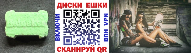 omg зеркало  Благовещенск  Экстази Philipp Plein 