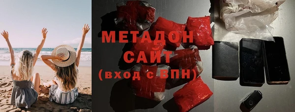 трава Алзамай