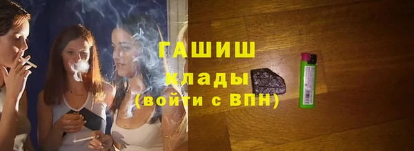 трава Алзамай