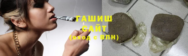 ешки Абаза