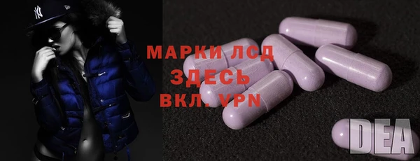не бодяженный Абинск