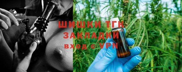 каннабис Алексеевка