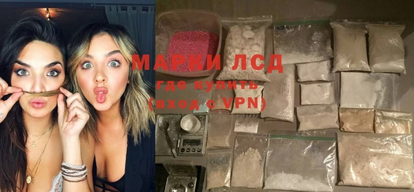 трава Алзамай