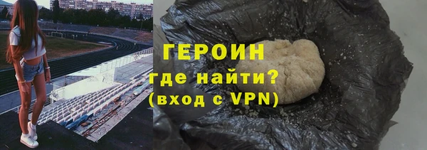 ешки Абаза