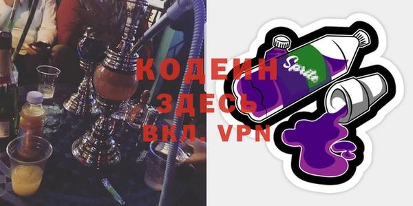 ешки Абаза