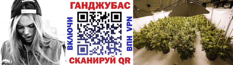 MEGA зеркало  Благовещенск  Конопля Bruce Banner 